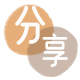 套现信用卡商家平台☀️诚信信用卡24小时在线接单 - 南平信用卡
